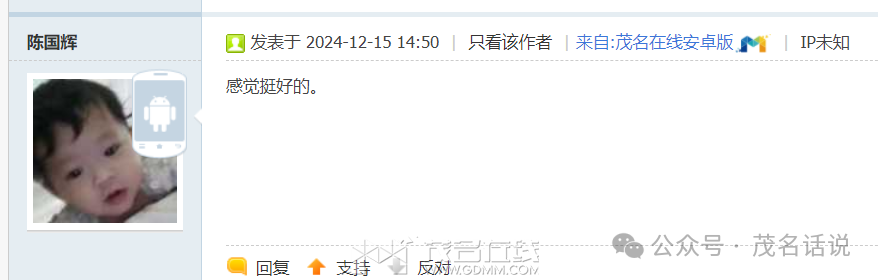 110515ube3kend15eby5bb.png