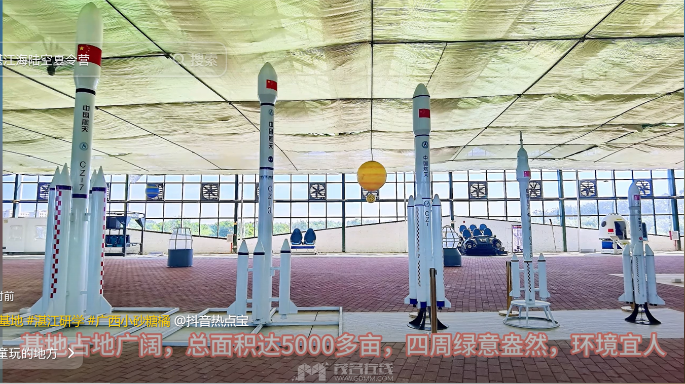 QQ20241127-104433.png