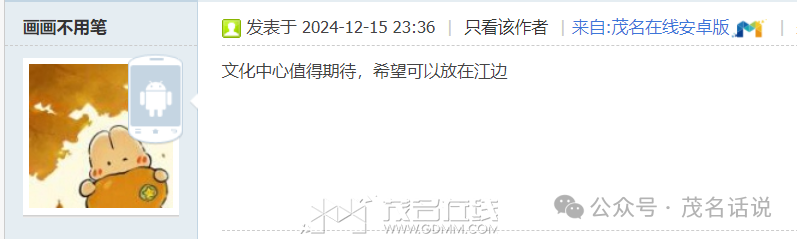 110104fb7v1b1v1fy0b7y9.png