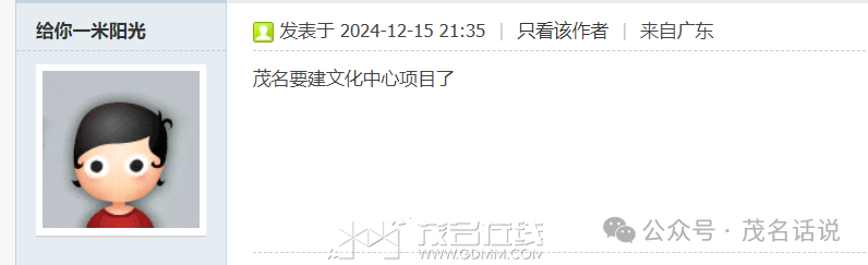 110104wyp8pf1rqzckk55d.png