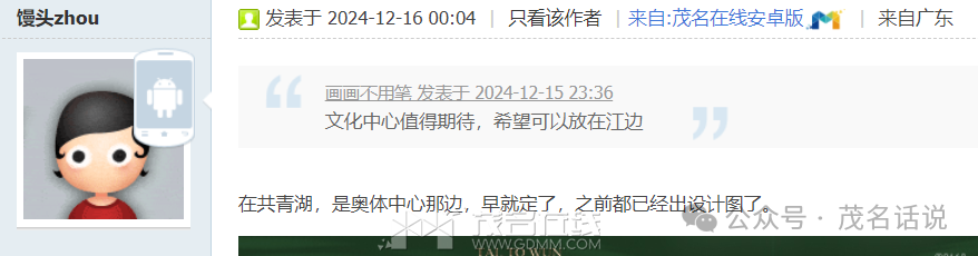 110105iey5y5idk5bqbdb2.png