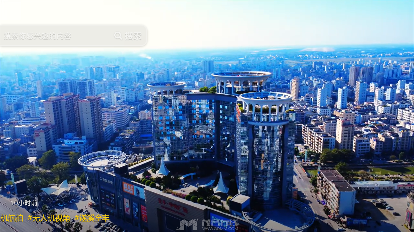 QQ20241218-104258.png