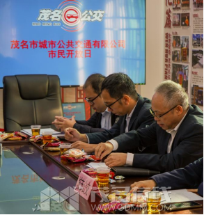���й����ٰ조���񿪷��ա��չ��Ϊ�������(1)271.png