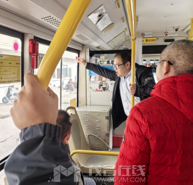 ���й����ٰ조���񿪷��ա��չ��Ϊ�������(1)906.png
