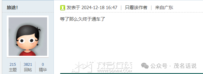 094035jqg16mq6n26z13j3.png