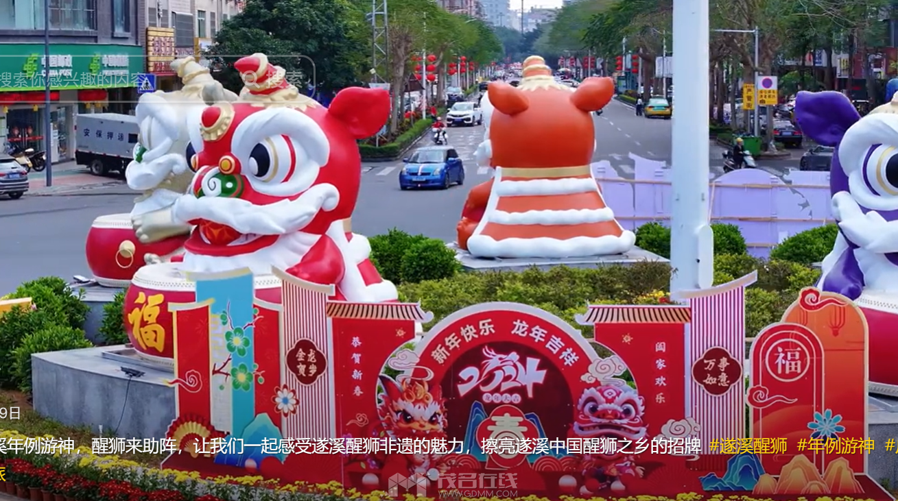 QQ��ͼ20240423101537.png