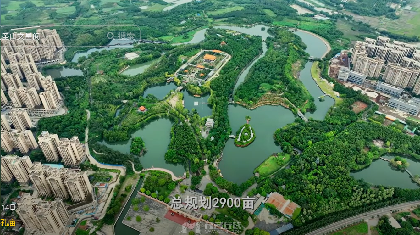 QQ��ͼ20240525220421.png