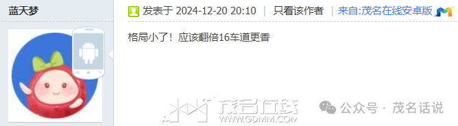 101319qye3eaoonewtnjhw.png