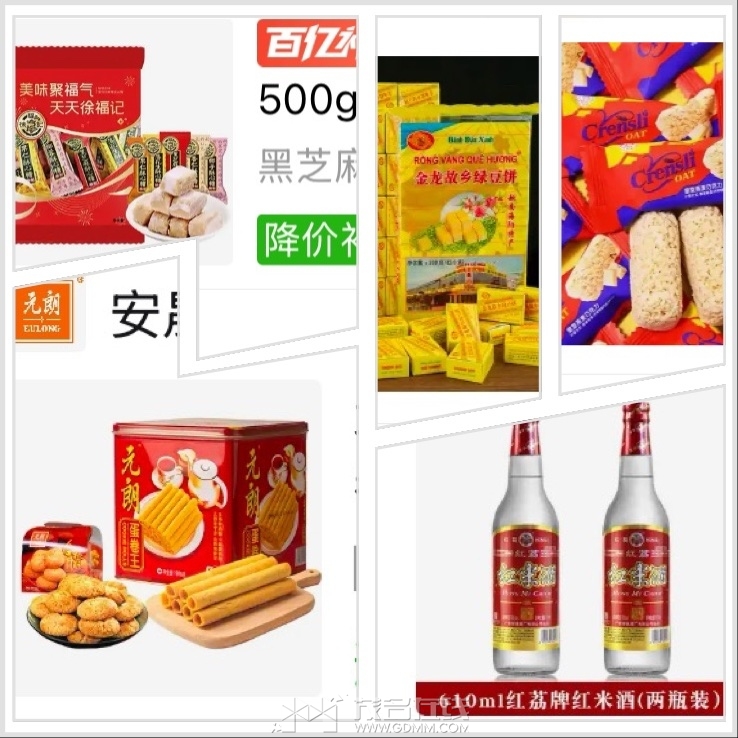 1A22ADEC-0C1D-4BEB-B902-8677F569B822.jpeg
