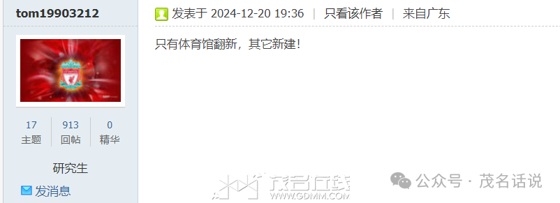 100111t80c6iu8qpfujyiq.png