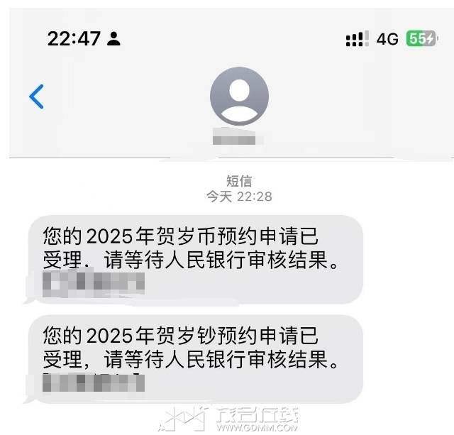 ΢�Ž�ͼ_20241224154130.png