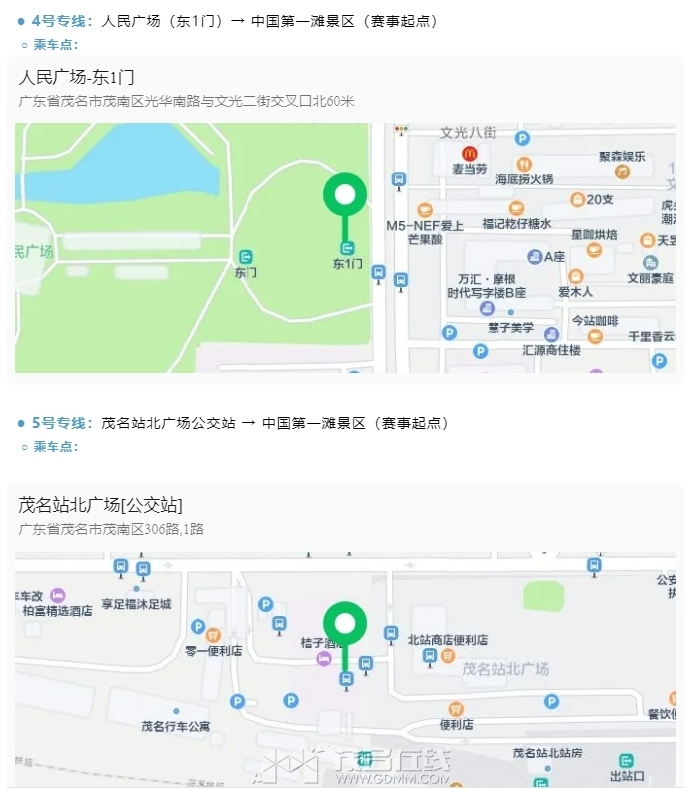 ΢�Ž�ͼ_20241224164511.png