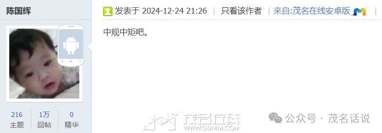 001108jc29rh2k8pze8xs6.png