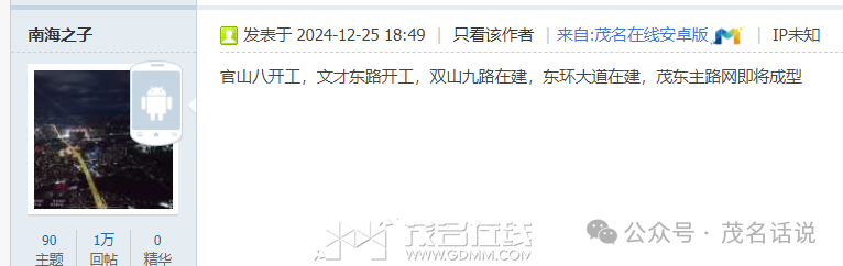152032zvnmm5m2kvhnn82o.png