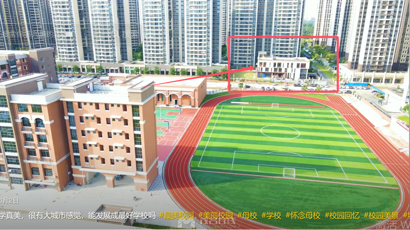 QQ20241227-175958.png