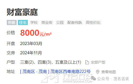 234829ivcrswp3sp68hs3p.png