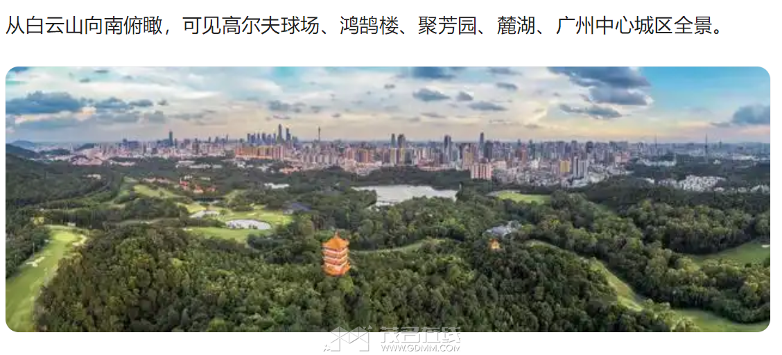 QQ20241228-054108.png
