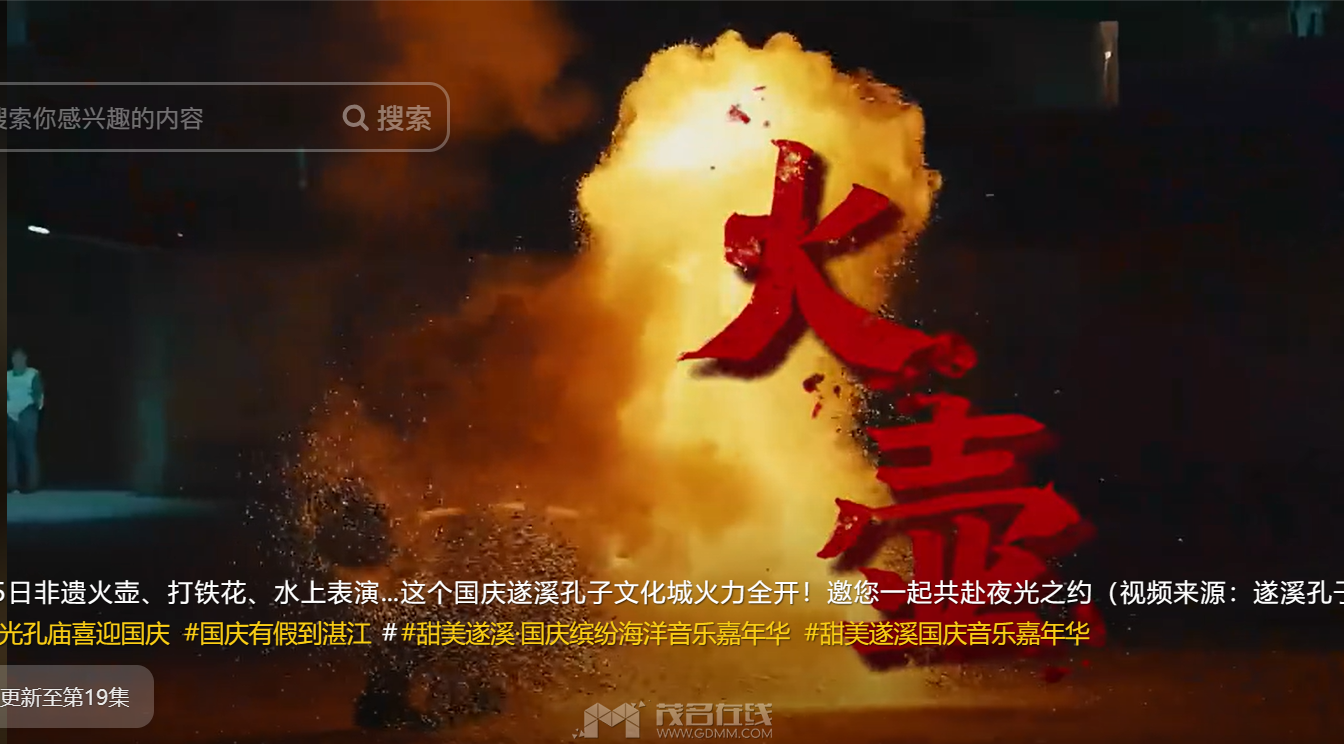 QQ20241012-222710.png