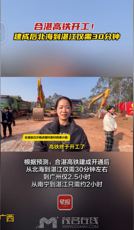 QQ20241229-162104.png