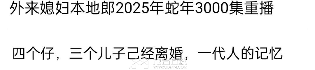 20241229225417front2_0_3388289_FscNRbQJH_r_Lx5m0Zs2nVPdHrV6.jpg