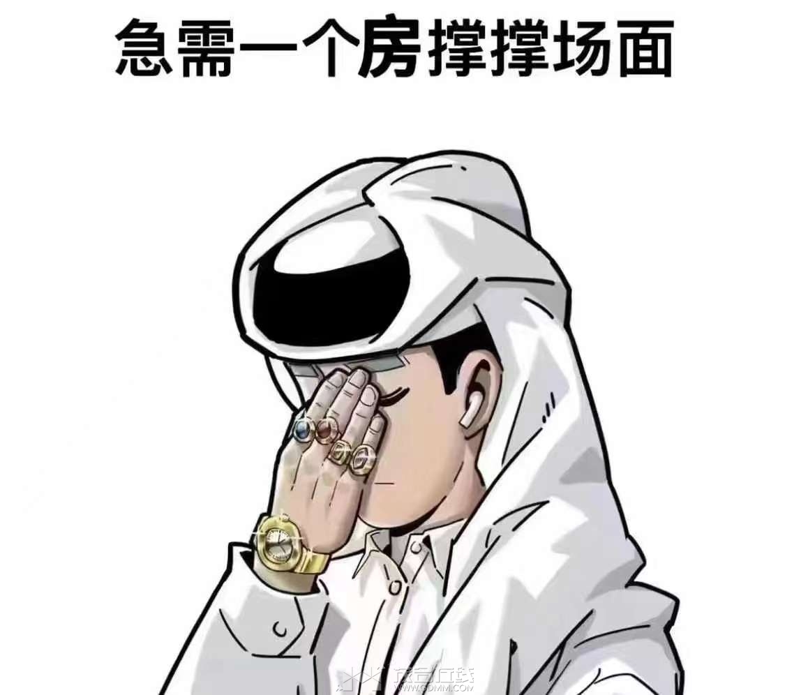 20241229230040front2_0_3388289_Fruf_0xFYBBuKuaqOxeVvCvXJa5L.jpg