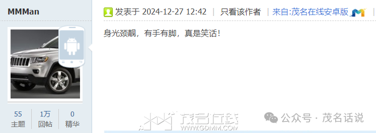 104158yig6e6x96gzr0llm.png