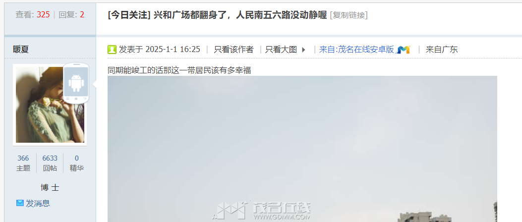 094816loda1advo0ppidhp.png