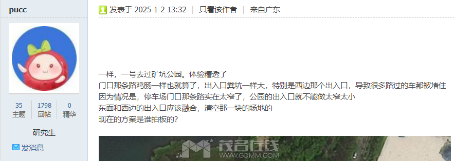 121550znawzo9xxnzsxj21.png