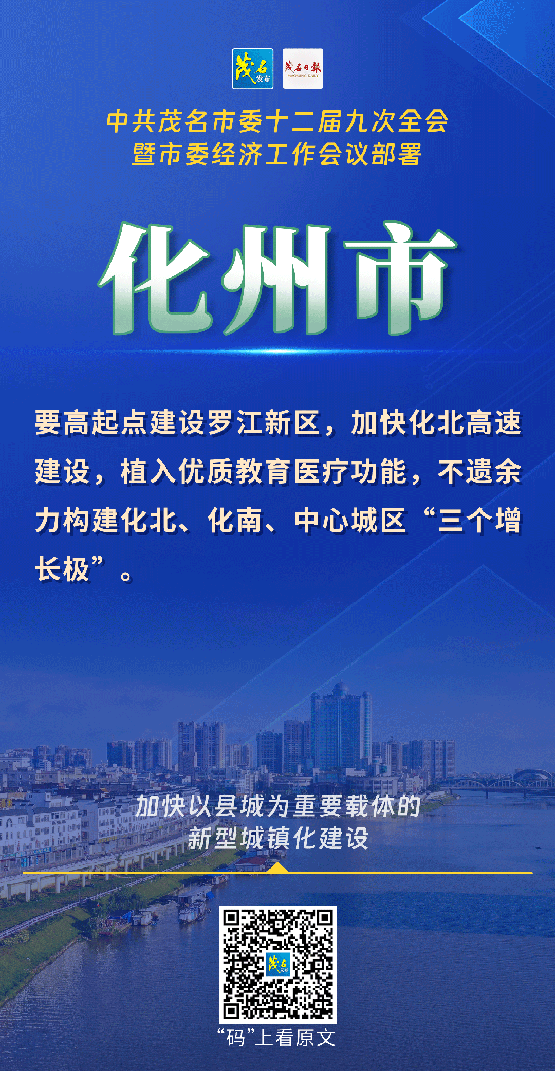 20250108204649front1_0_3339387_FqWYyIUeShGTtzECD1VxB1JmReVS.gif