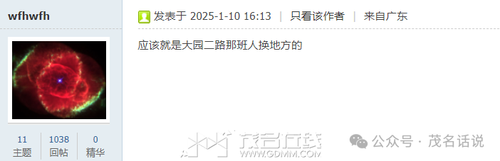 235345grii08dj8womuhmp.png