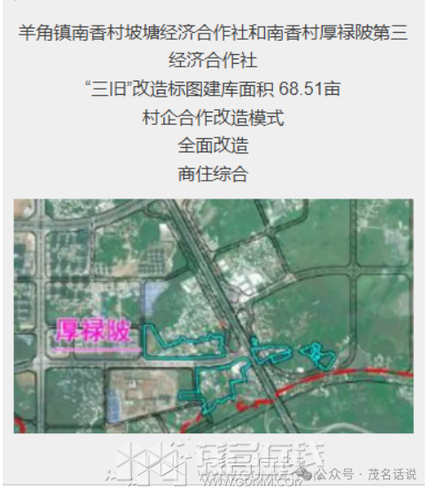012800u63c19is8ss38wd3.png