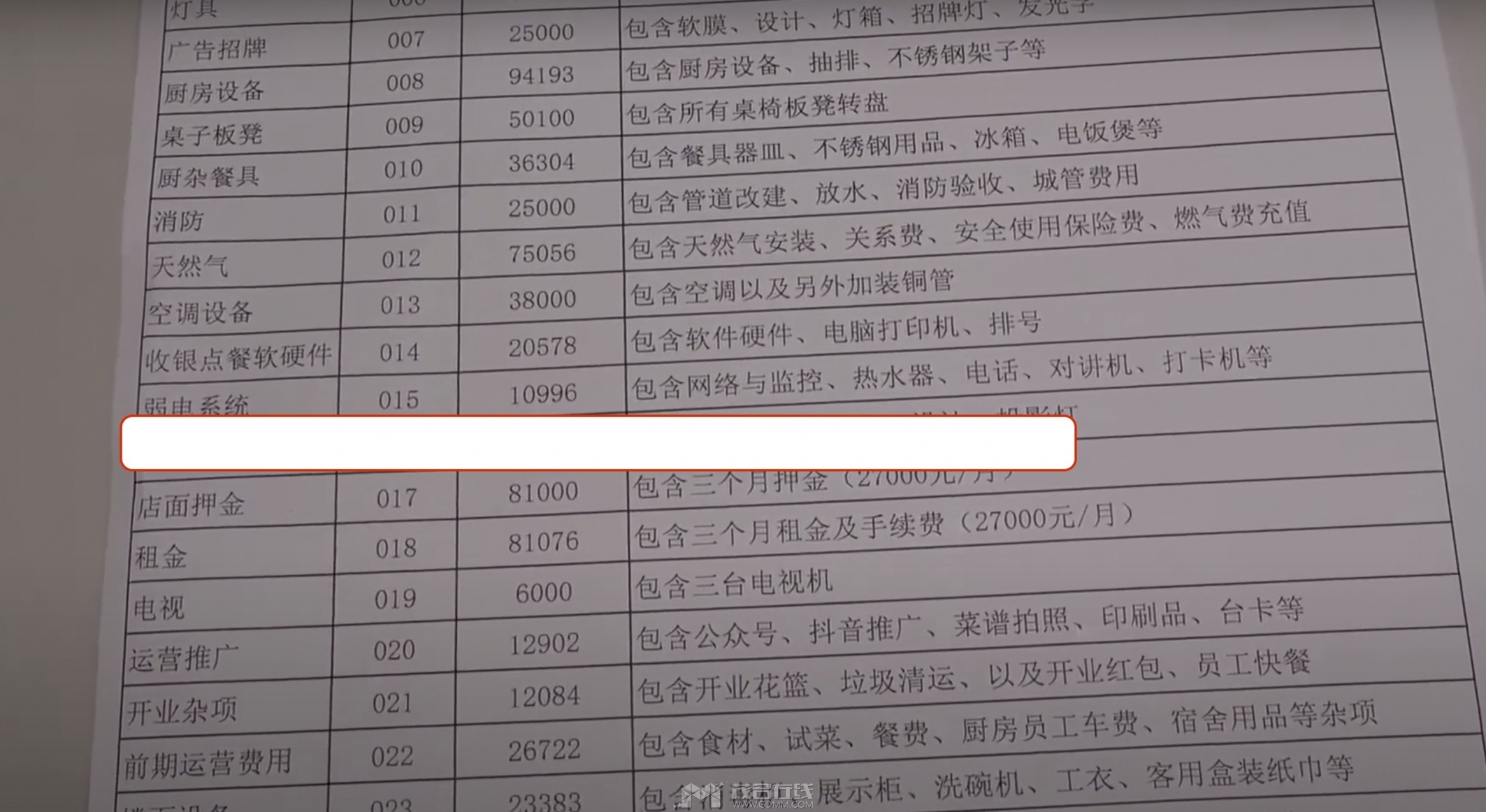 ��Ļ���� 2025-02-07 ����4.18.23.jpg