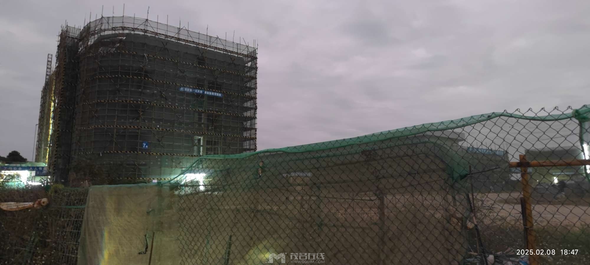 20250208214304front2_0_3379130_Fj9DGElFtWG8FEPv9gKzcWp9L-j1.jpg