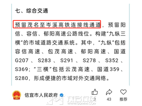 20250218100451front2_0_3300274_Fh0SkI0TXm-4ItF7ULIH6reY1A86.png