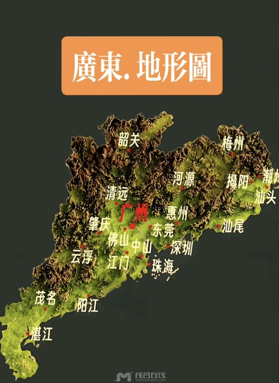 20250321130719front1_0_3277098_Fg3POyCTPYtI2QxrKLOQuYDqn-o0.jpg