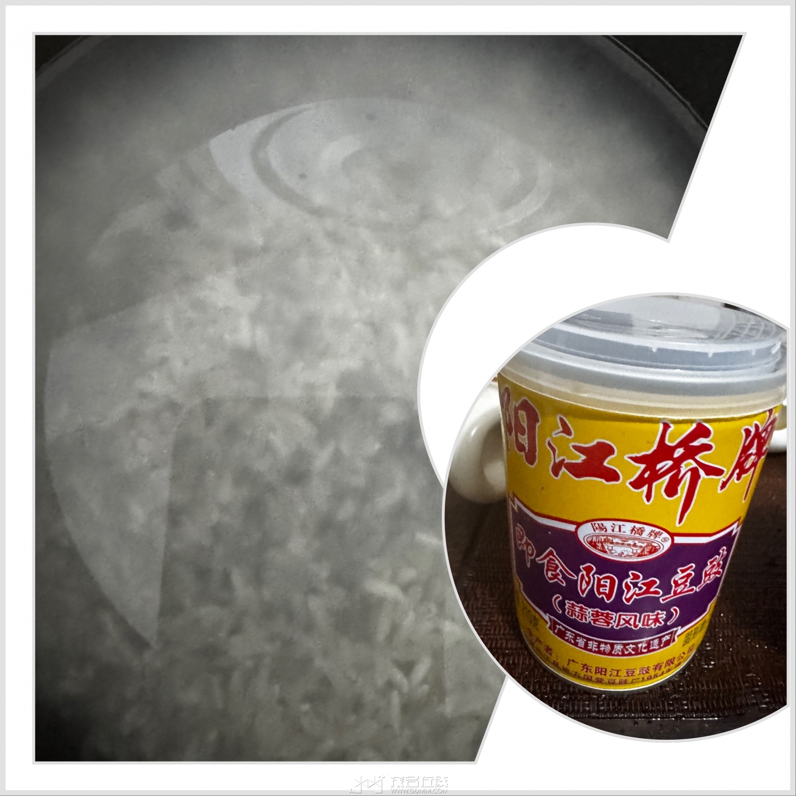 CB6FA589-7B65-4B14-B59B-3FF420F9B0C7.jpeg