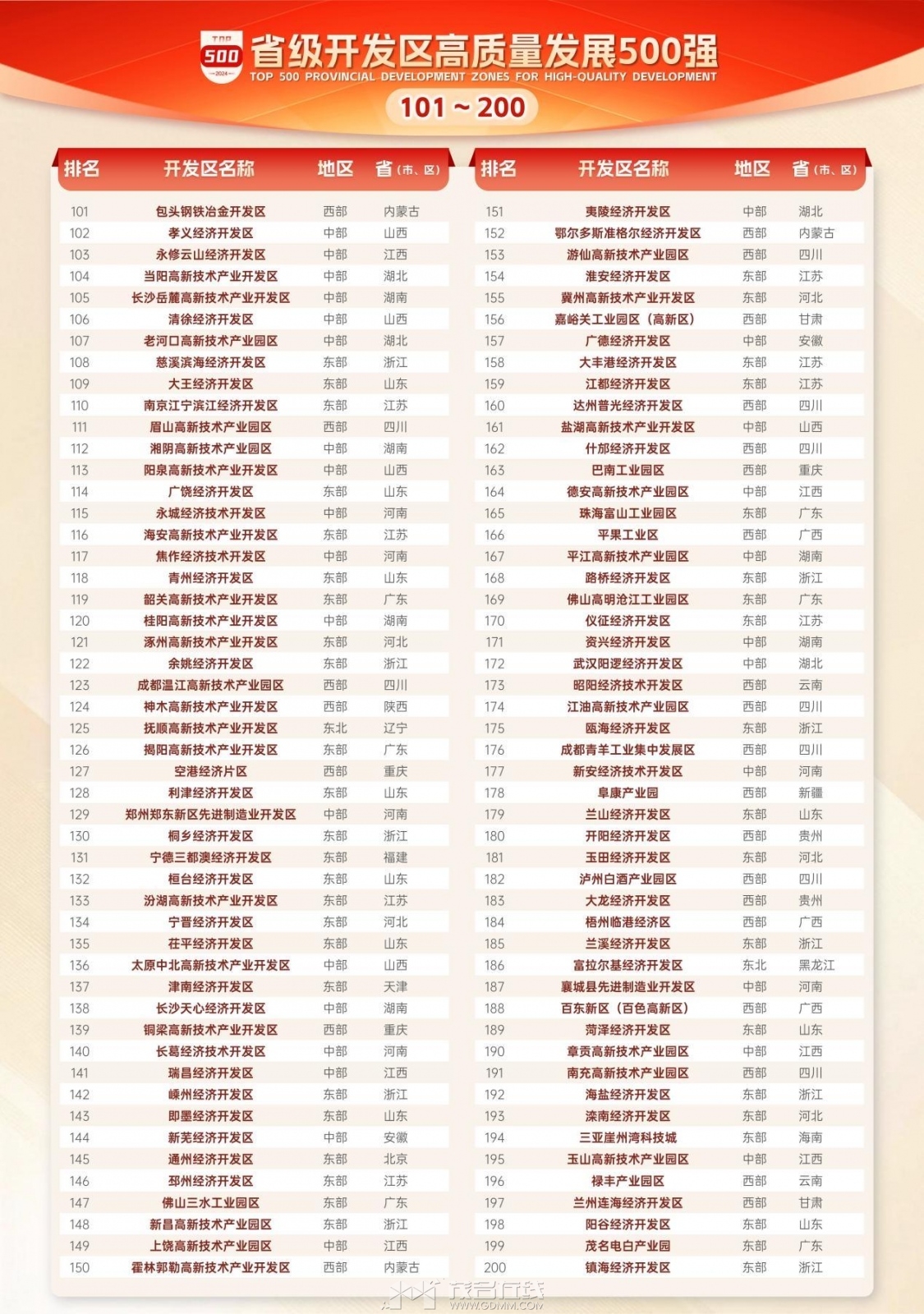 222.jpg