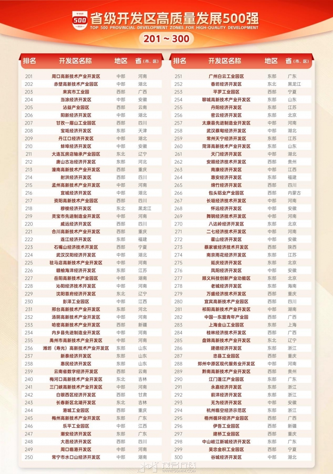 333.jpg