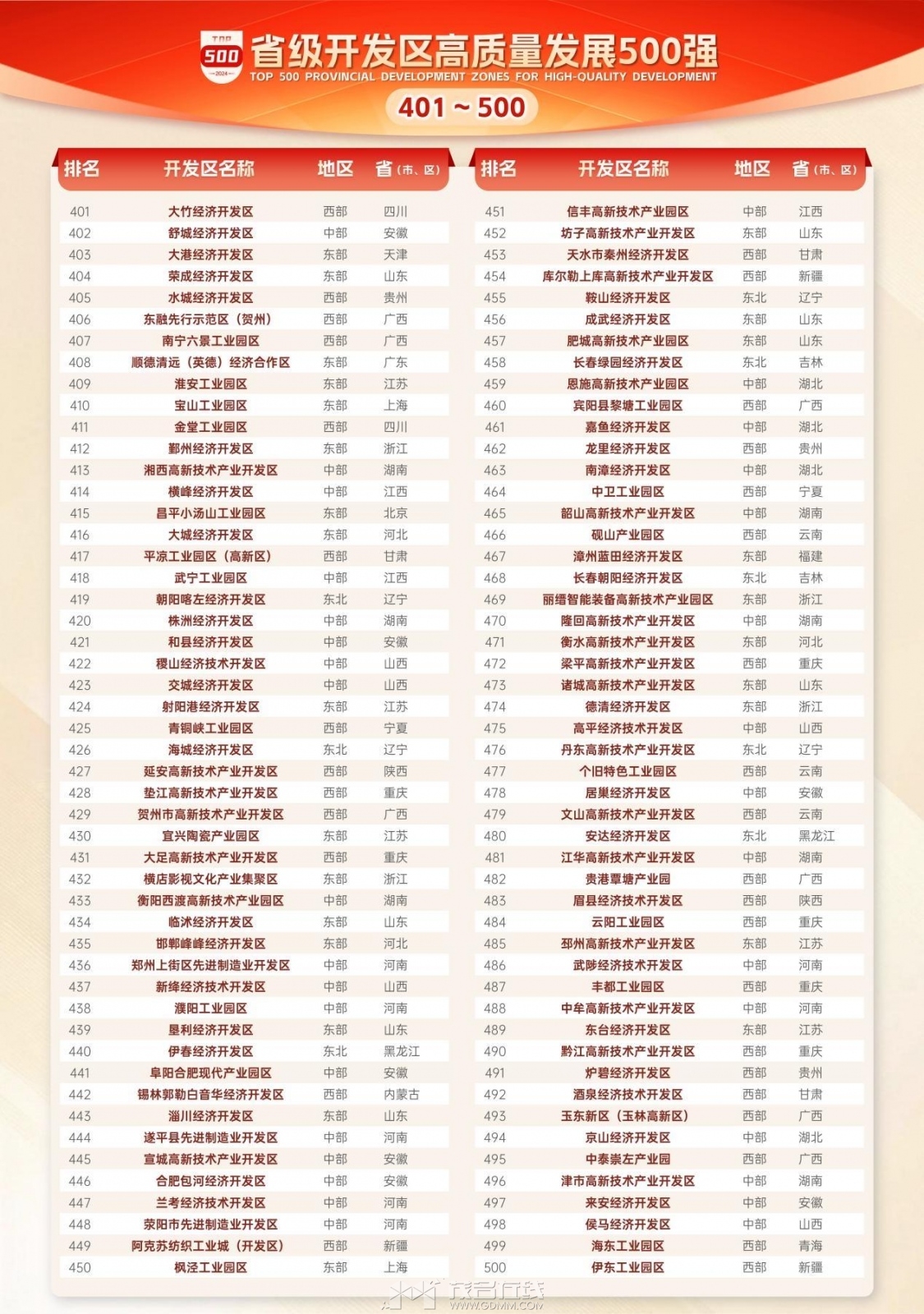 555.jpg