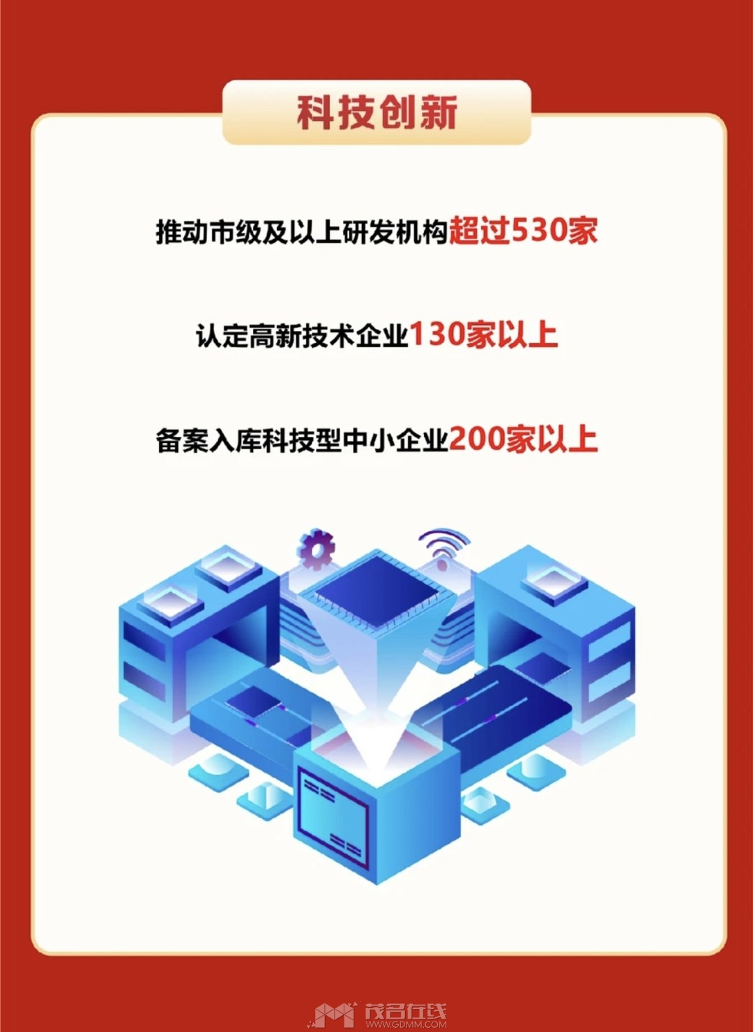 20250326111625front1_0_3339387_FjrfqE-n7SxGxv0ApeWtR1T_M1qr.jpg