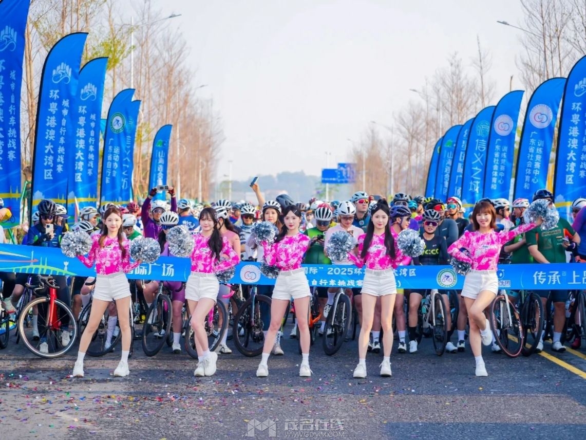 20250326172734front2_0_3300274_FjnCGV70lYSg_CEDoi72AbBiofUM.jpg