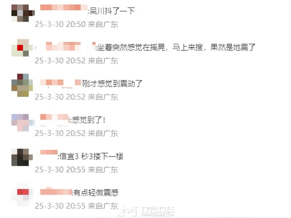 20250331081647front2_0_3300274_FjxSM_2Oi7pnu-3ipD6KJl1x4UMY.png