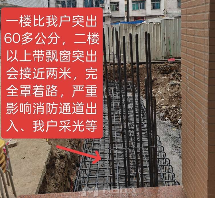 20250331171550front2_0_3389376_FjhlRCO5XLZDmz31L_rlu1uMyBdo.jpg