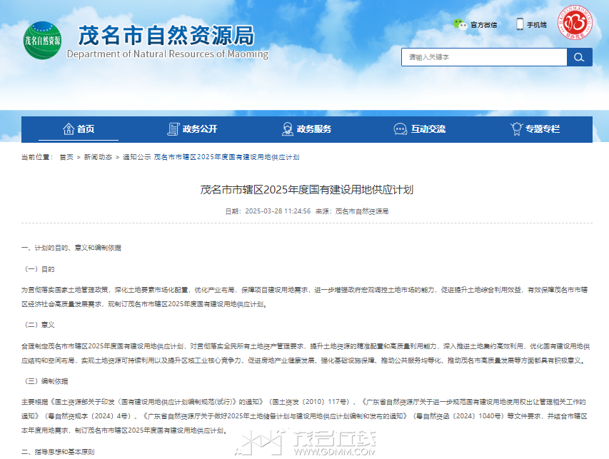 fce2a2103899242ab3da39f4850650d.png