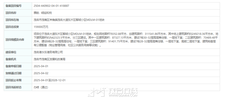ed65906530755ccb013bd027b94b3be.png