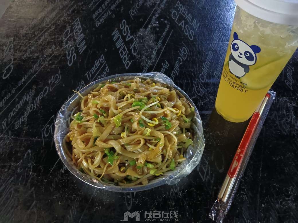 20250404005200front2_0_3341239_FjFf74E7HtvuUumY4yxvfffcw_ab.jpg