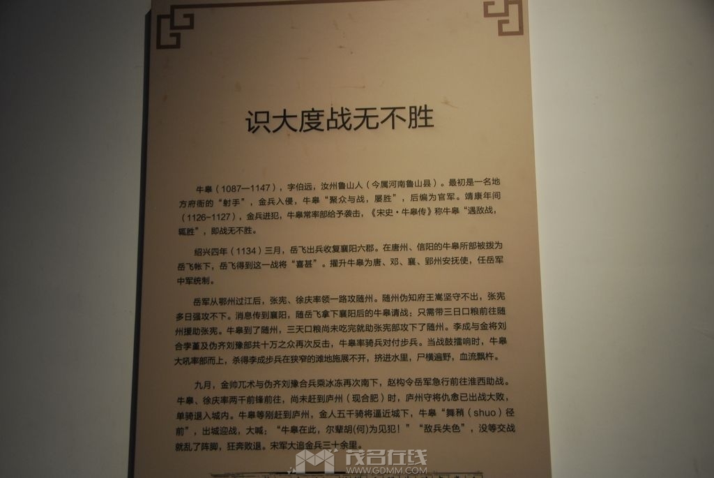 16.1.jpg