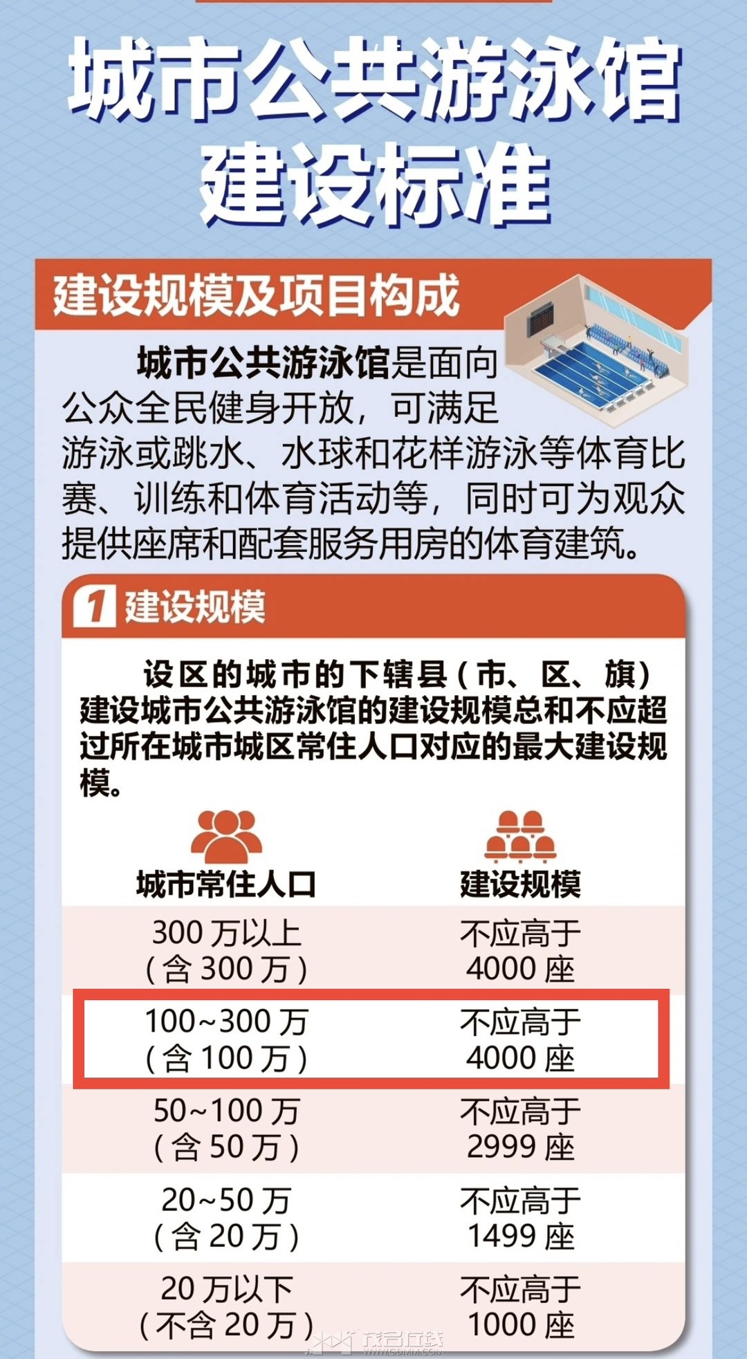 20250409213342front1_0_3386532_Fg2nk42tIGMCUKiGFKJ4tJjyUZKT.jpg