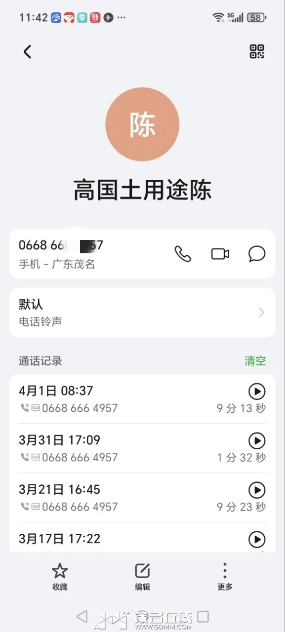 121504qrx6ayllxl6y7637_.jpg