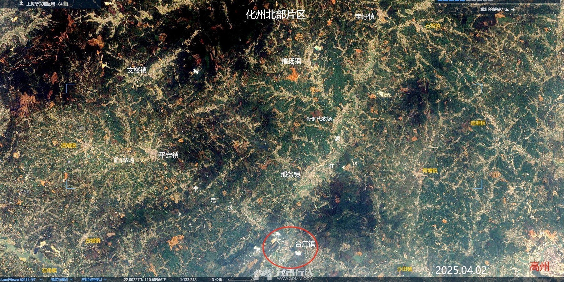 20250410191554front1_0_3275880_FrVfaUj-SF7UCO1NntOuP1FrkkO4.jpg